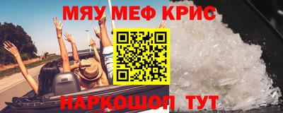 ешки Ливны