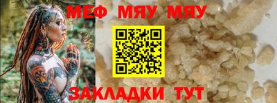 марихуана Ликино-Дулёво