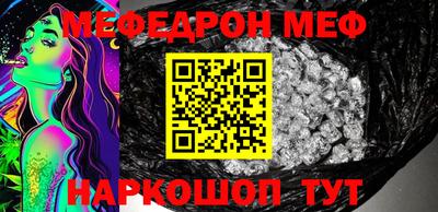 марихуана Ликино-Дулёво