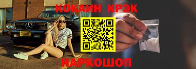 марихуана Ликино-Дулёво