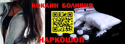 мдпв Лесосибирск