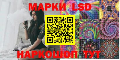 бутик Малоярославец