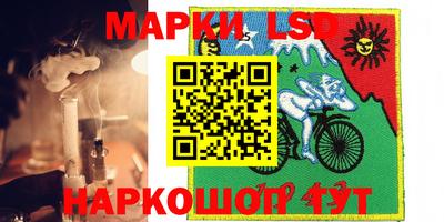 а пвп мука Мариинск