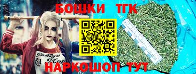ешки Ливны