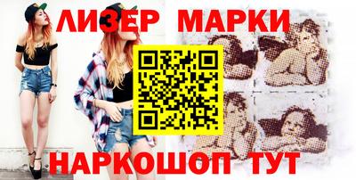 ешки Ливны