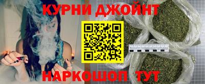 ешки Ливны