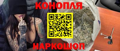 а пвп мука Мариинск