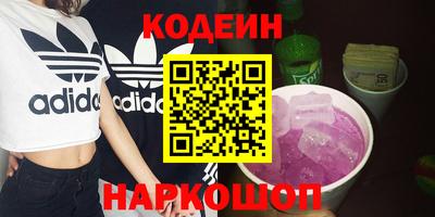ешки Ливны