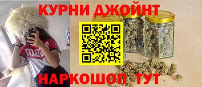 винт Малгобек