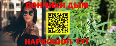 мдпв Лесосибирск