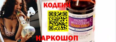 ешки Ливны