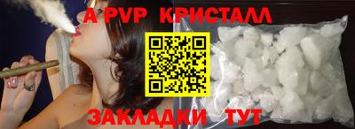 мдпв Лесосибирск