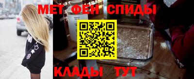 бутик Малоярославец