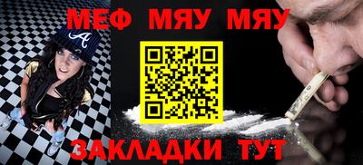 марихуана Ликино-Дулёво