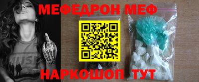 мдпв Лесосибирск